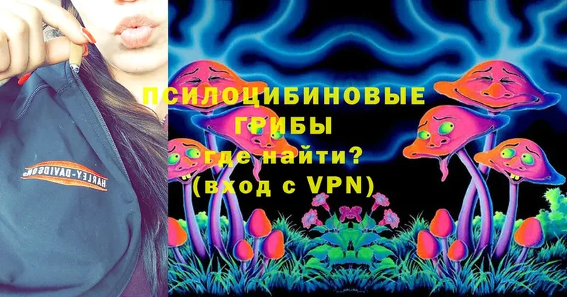 Купить наркоту Санкт-Петербург Каннабис  Alpha PVP  ГАШ  Меф мяу мяу  ТГК  COCAIN 