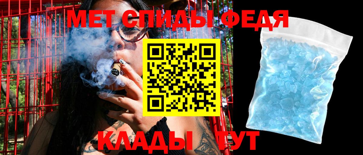 АМФ VHQ  АМФ  Санкт-Петербург 