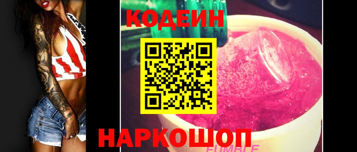 A PVP Санкт-Петербург