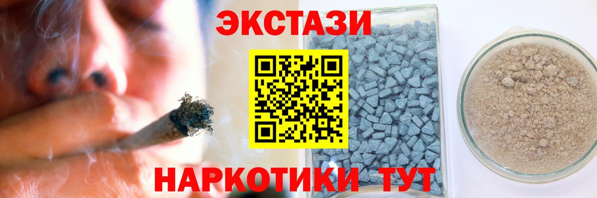 Ecstasy louis Vuitton Санкт-Петербург