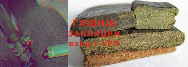 COCAINE Наволоки