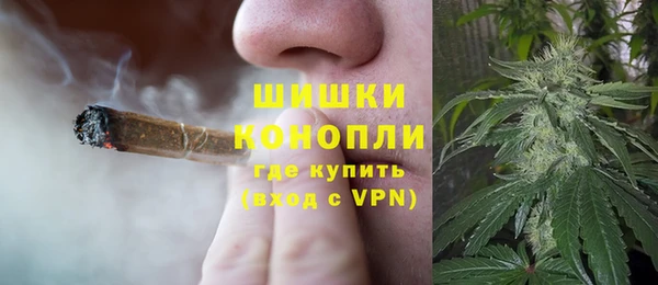 скорость mdpv Вяземский