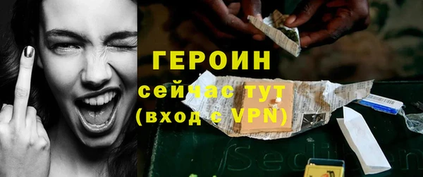 синтетический гашиш Надым
