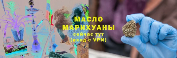 синтетический гашиш Надым