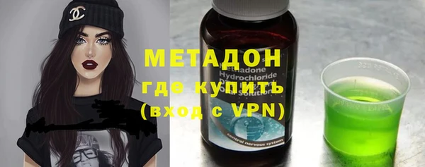 индика Навашино