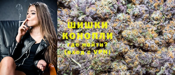скорость mdpv Вяземский