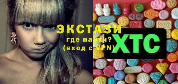 индика Навашино