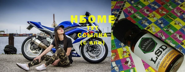 COCAINE Наволоки