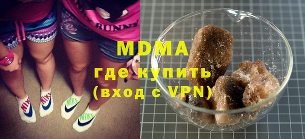 синтетический гашиш Надым