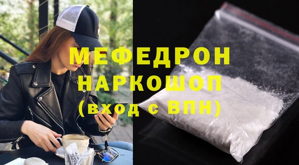 COCAINE Наволоки