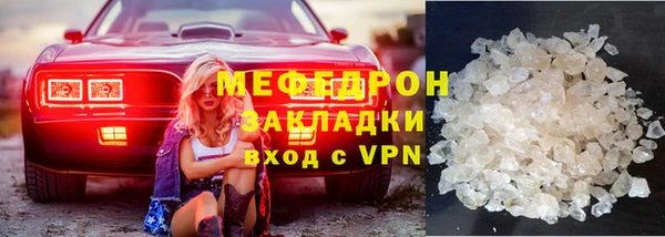 COCAINE Наволоки