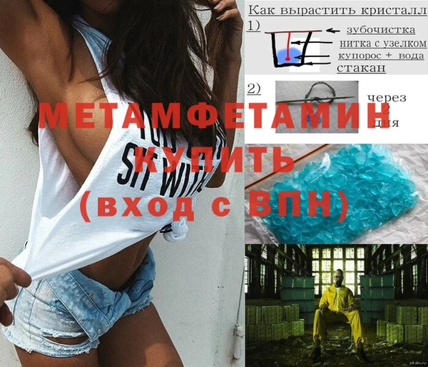 COCAINE Наволоки