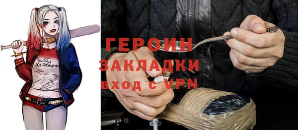 COCAINE Наволоки