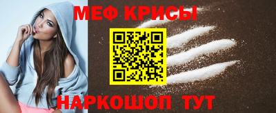 ECSTASY Можга