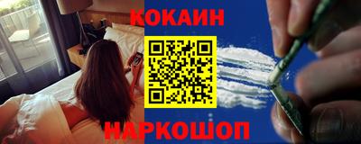 а пвп мука Азнакаево