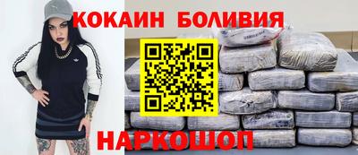 MDMA Premium VHQ Абинск