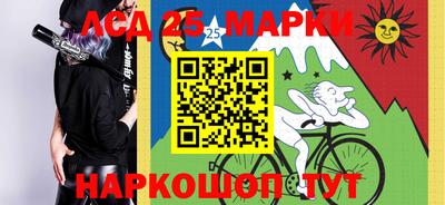 эйфоретик Балашиха