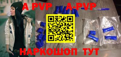 эйфоретик Балашиха