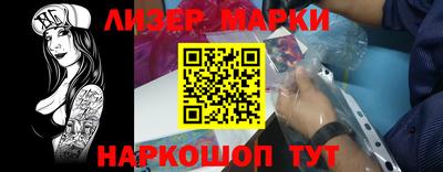 а пвп мука Азнакаево