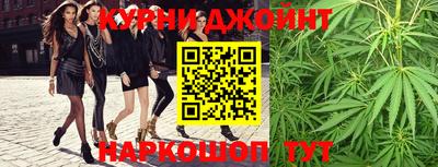 винт Беслан