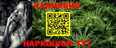а пвп мука Азнакаево