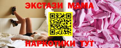 а пвп мука Азнакаево