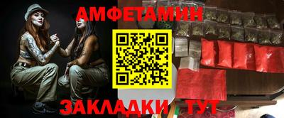 дживик Берёзовский