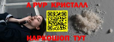 мефедрон мука Кумертау