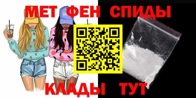 каннабис Балаково