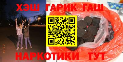 а пвп мука Азнакаево