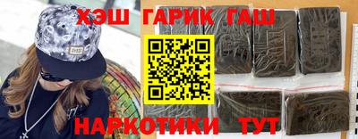 дживик Берёзовский