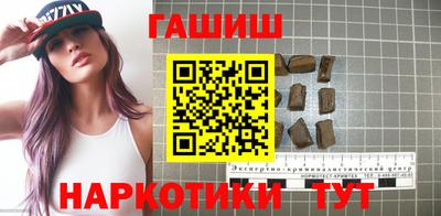 а пвп мука Азнакаево