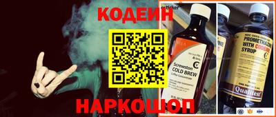 а пвп мука Азнакаево