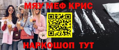 не бодяженный Моздок