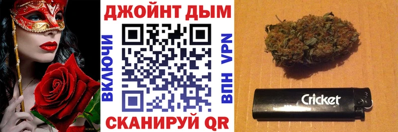 цены наркотик  Санкт-Петербург  Конопля Ganja 